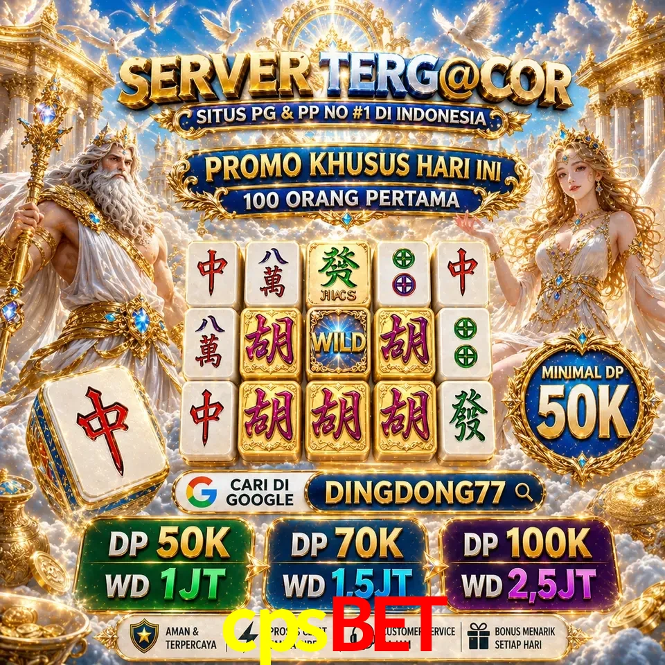 Segurança cpsbet SSL